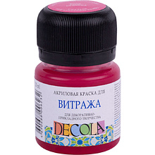 Краска акриловая для витража "Декола", 322 розовая, 20 мл., банка