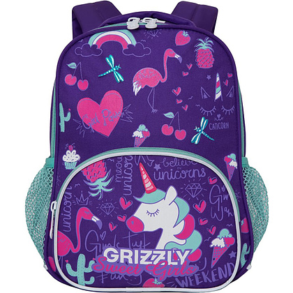 Рюкзак школьный "Grizzly" (RK-076-31), фиолетовый - 2