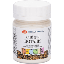 Клей для потали "Decola", 50 мл