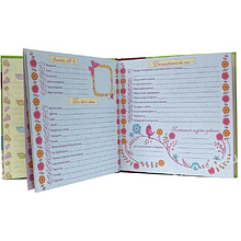 Книга "Мой чудесный дневничок для друзей"