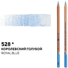 Карандаш акварельный "Белые ночи", 528, королевский голубой - 2