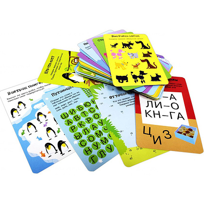 Карточки развивающие "Асборн - карточки. 100 логических игр для путешествий" - 5