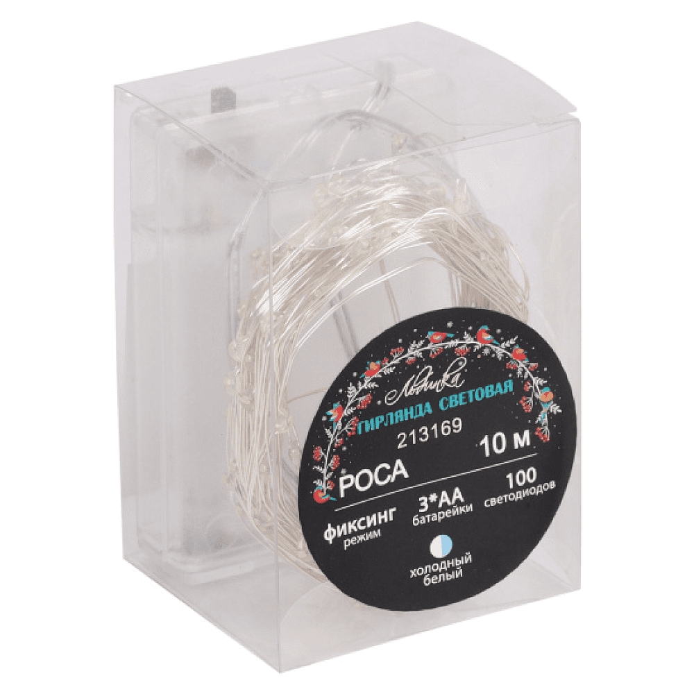Гирлянда электрическая LED "Нить" с насадками "Роса", 10 м, белый - 2