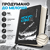 Блокнот "Искусство нам дано, чтобы не умереть от истины. Ницше", А5, 80 листов, линейка, серый - 3