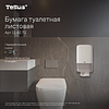 Бумага туалетная  Tellus Стандарт, TР3, листовая, 250 листов, 1 слой - 7 Бумага туалетная  Tellus Стандарт, TР3, листовая, 250 листов, 1 слой - 7