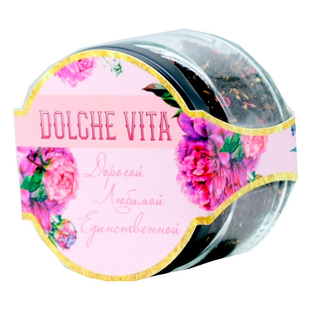 Чай Dolche vita "Дорогой Любимой Единственной", 50 г, черный
