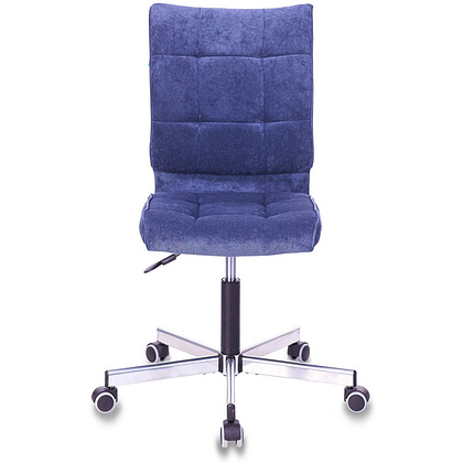 Кресло для персонала "Бюрократ СH-330M/LT", ткань, металл, темно-синий - 2