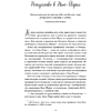 Книга "Куриный бульон для души: Дух Рождества. 101 история о самом чудесном времени в году (новое оформление 2025)", Эми Ньюмарк - 6 Книга "Куриный бульон для души: Дух Рождества. 101 история о самом чудесном времени в году (новое оформление 2025)", Эми Ньюмарк - 6