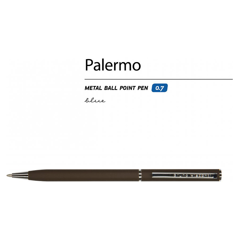 Ручка шариковая автоматическая "Palermo", 0.7 мм, коричневый, серебристый, стерж. синий - 3