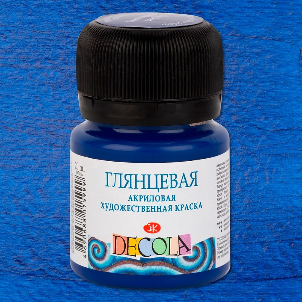 Краска акриловая глянцевая "Декола", 517 синяя темная, 20 мл., банка - 2