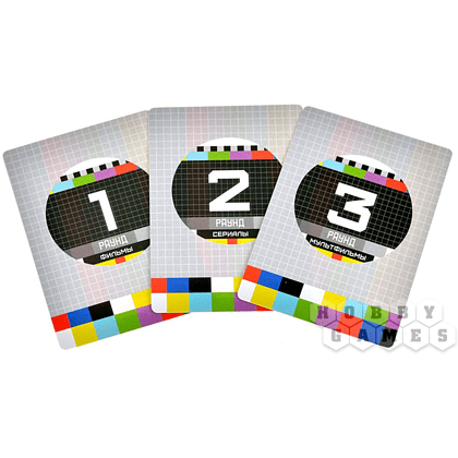 Игра настольная "В двух словах: Кино" - 5