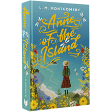 Книга на английском языке "Anne of the Island", Люси Монтгомери