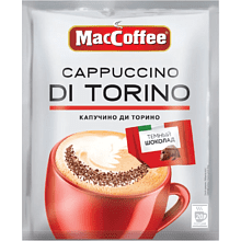 Кофейный напиток "Cappuccino di Torino", растворимый, 20 шт, с шоколадом
