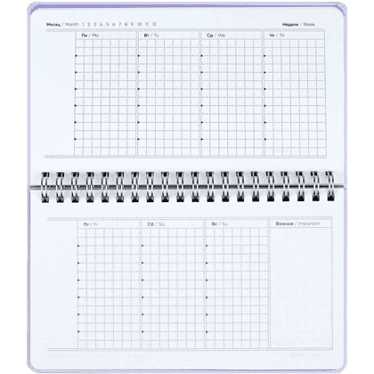 Планер недатированный "Бьянчини", 190х110 мм, 68 листов, сиреневый - 5