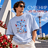 Футболка оверсайз унисекс "Минск. Вазы",  XS-S, голубой - 4