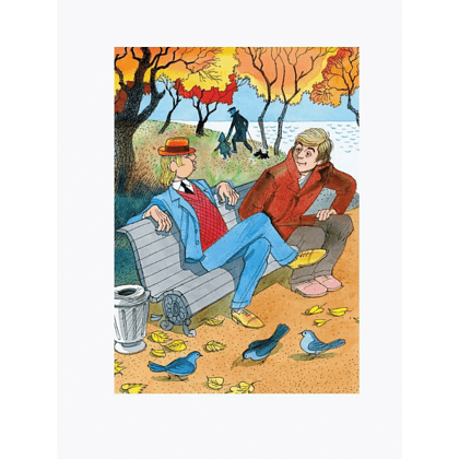 Книга "Детское чтение. Приключения Васи Куролесова", Юрий Коваль - 4