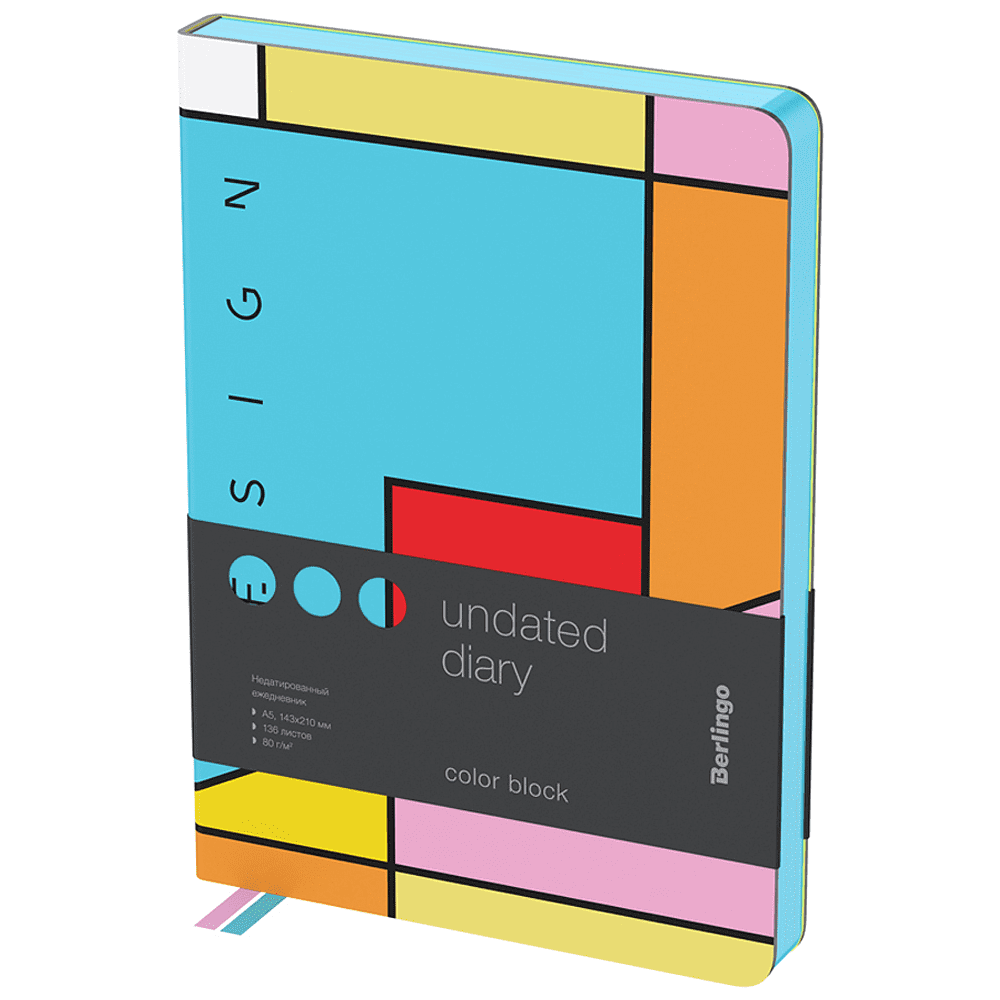 Ежедневник недатированный "Color Block", А5, 272 страницы
