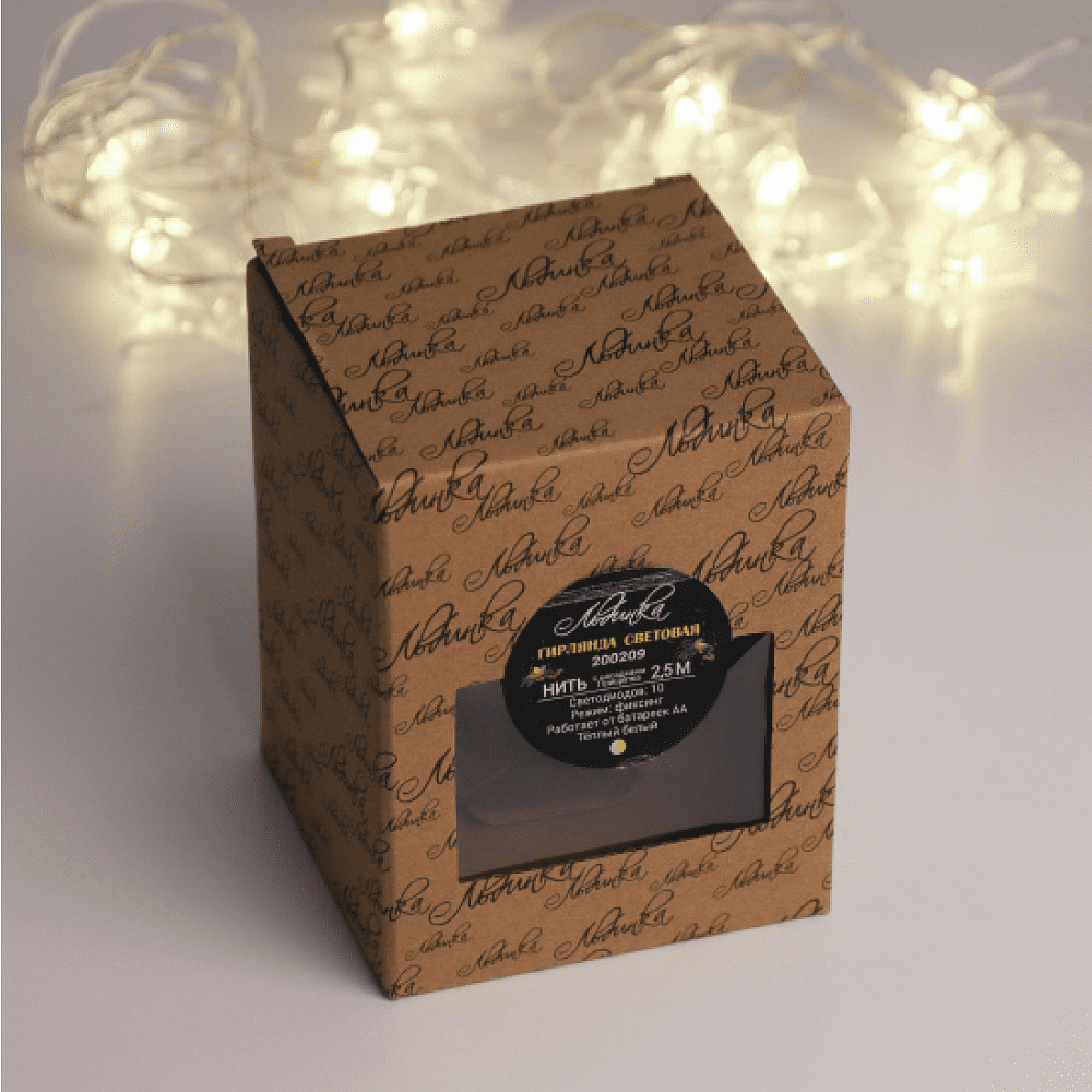 Гирлянда электрическая LED "Нить" с насадками "Прищепка Звезда", 2 м, тепло-белый - 2