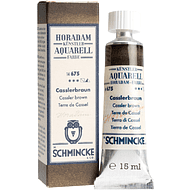 Краски акварельные 