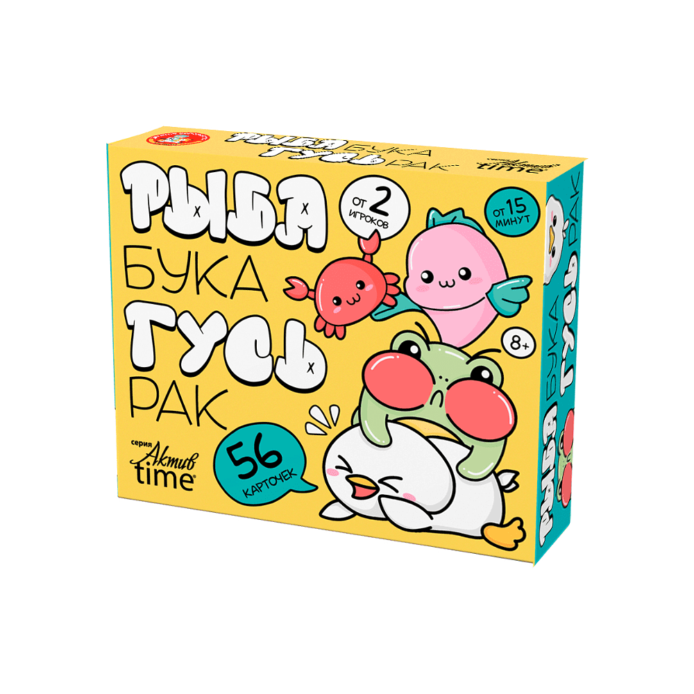 Игра настольная "Рыба, Бука, Гусь, Рак"