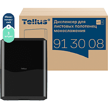 Диспенсер Tellus для полотенец листовых, черный, HT3