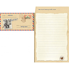 Набор подарочный "Письма для моих родителей" (конверт, письмо, наклейки)