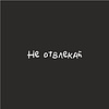 Набор ручек шариковых, автоматических "Школа", 1.0 мм, ассорти, стерж. синий, 5 шт - 39