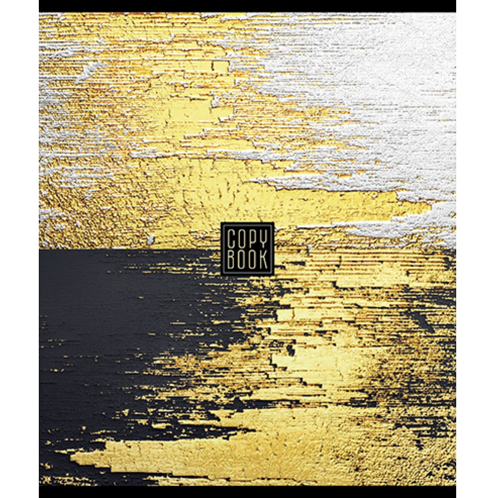 Тетрадь "Любовь дороже золота", А5, 96 листов, клетка, ассорти - 2