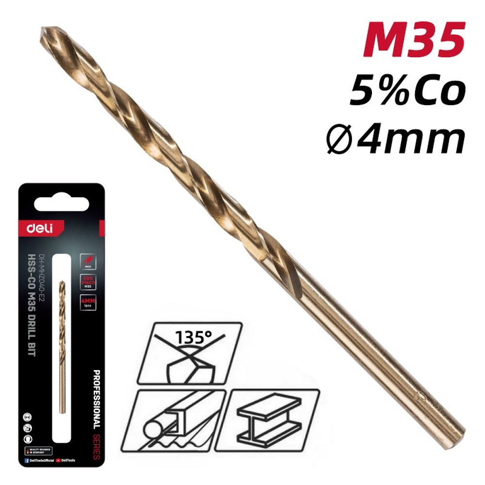 Сверло по металлу Deli RS EDH-MHZ040-E2, 4.0 мм, DIN 338, HSCo 5% - 2 Сверло по металлу Deli RS EDH-MHZ040-E2, 4.0 мм, DIN 338, HSCo 5% - 2