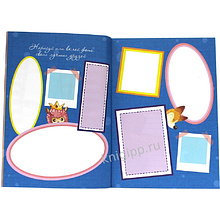 Дневничок "Мой прикольный дневничок"