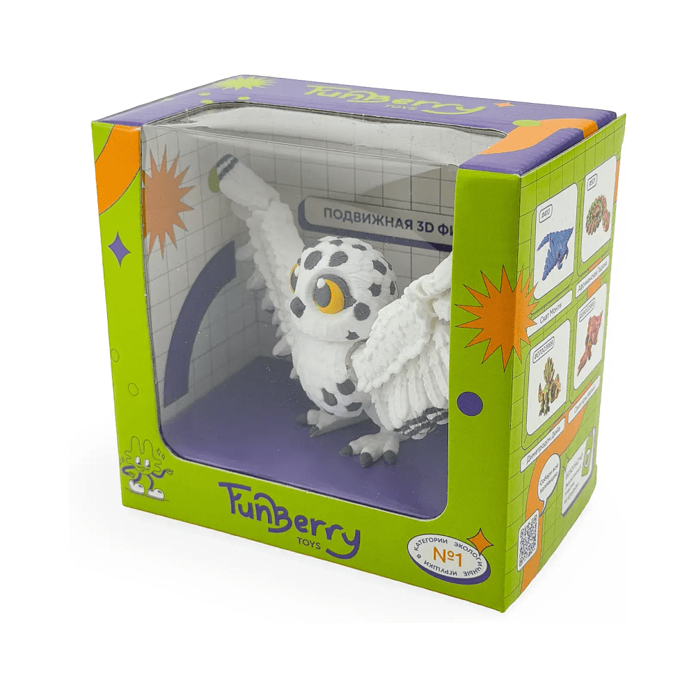 Игрушка 3D "Сова Хендрик" - 6