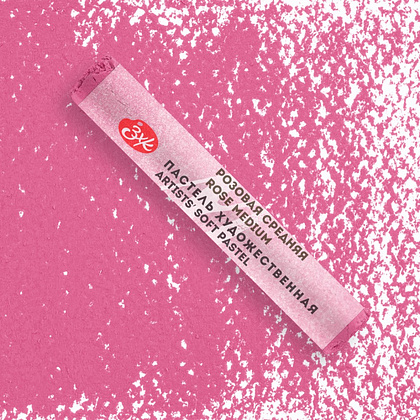 Пастель сухая "Мастер-класс", 379 розовая средняя - 2