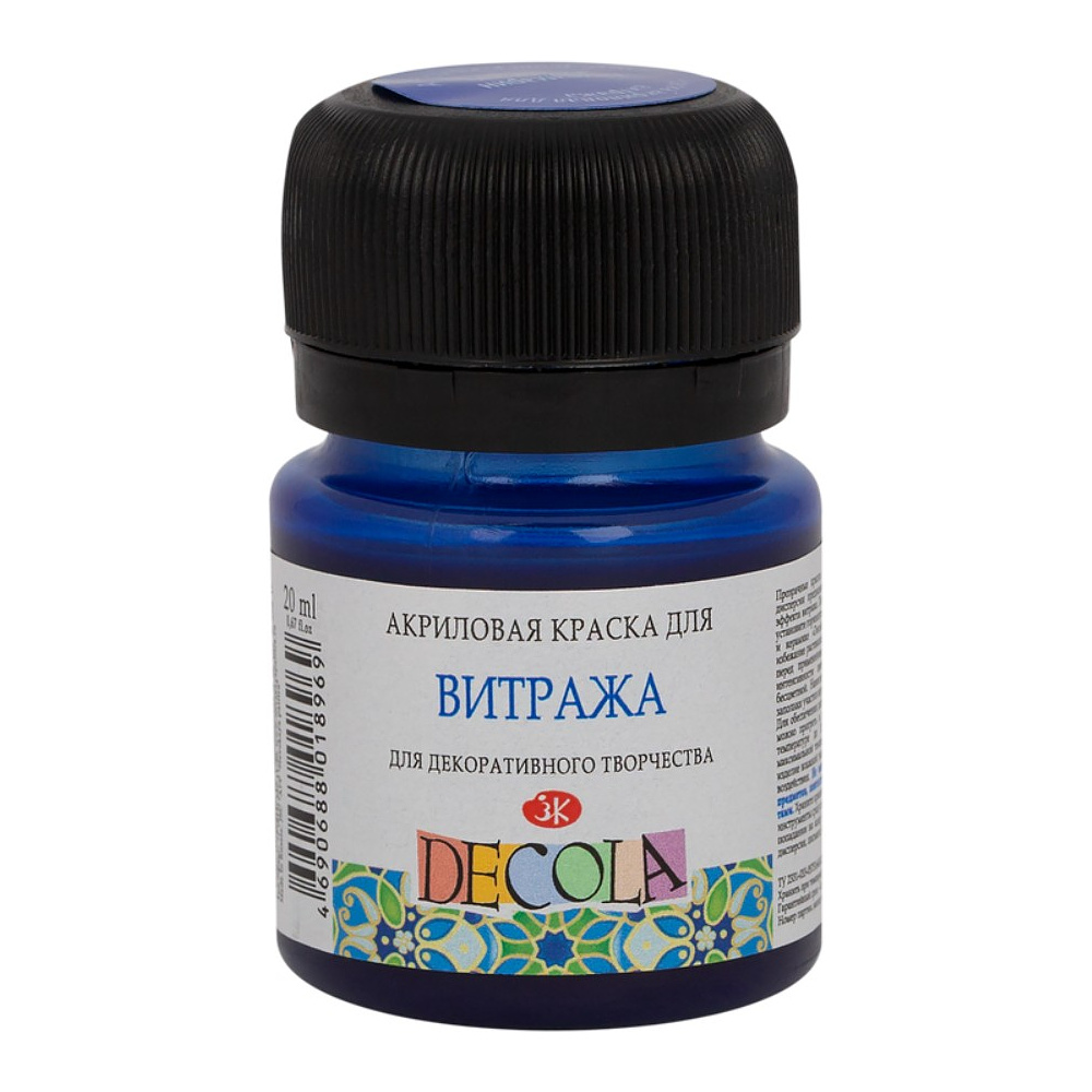 Краска акриловая для витража "Декола", 511 ультрамарин, 20 мл., банка
