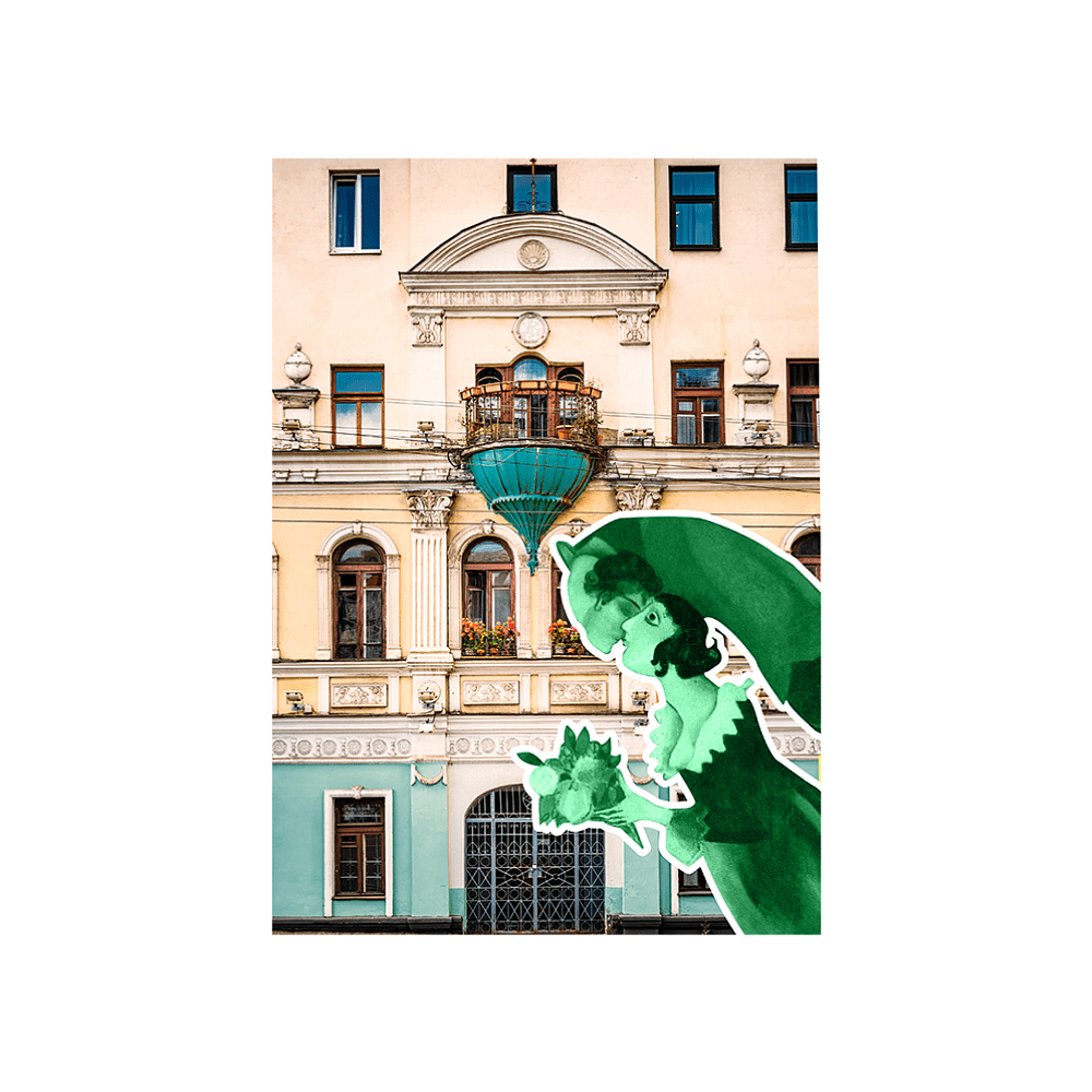 Обложка для паспорта "День Рождения", Марк Шагал, натуральная кожа, разноцветный - 2