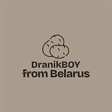 Кружка "DranikBOY from Belarus", 360 мл, с покрытием soft-touch, серый