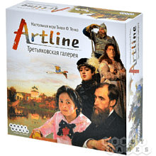 Игра настольная "Artline:Третьяковская галерея"