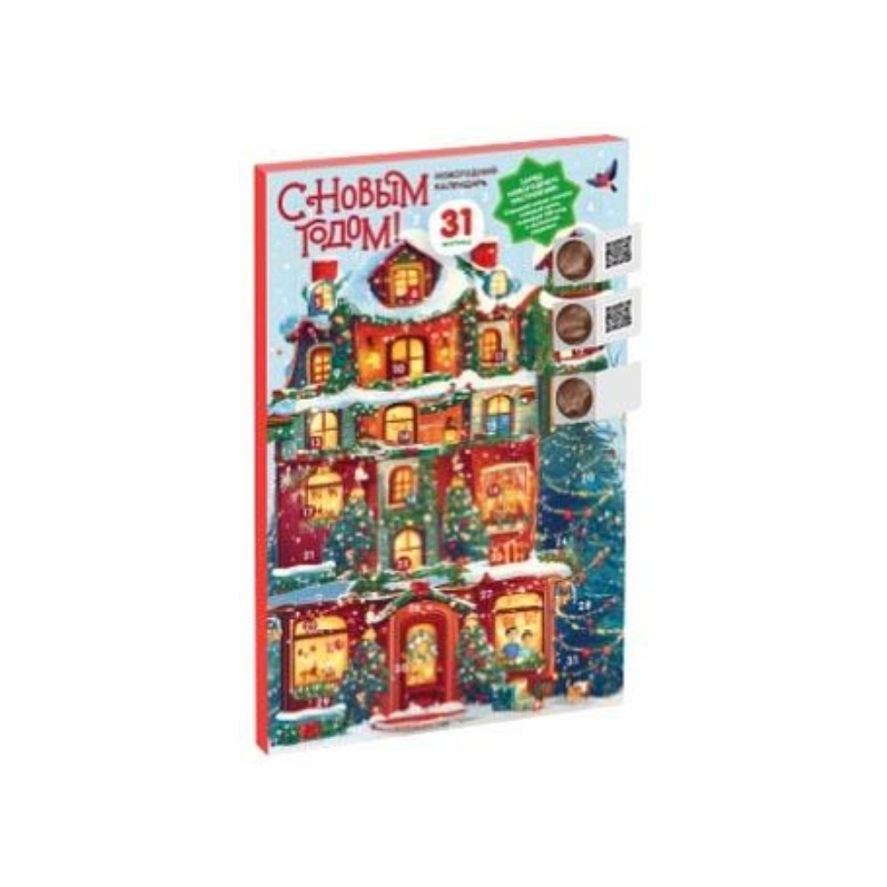 Изделия кондитерские сахаристые "Новогодний календарь", 75 гр., со вкусом карамели - 2