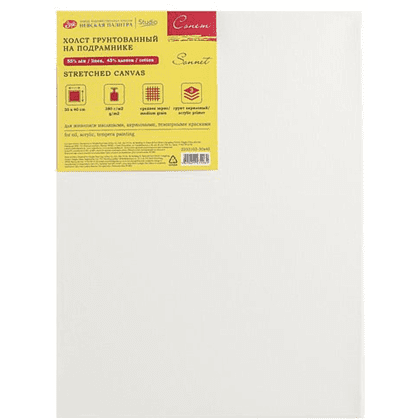 Холст на подрамнике "Сонет", 30х40 см, хлопок, 380 г/м2, среднее зерно