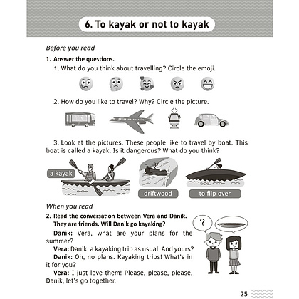 Книга "Английский язык. 5-9 кл. Читаем о Беларуси", Седунова Н.М., Плешко М.М., Мармузевич Е.А. - 11