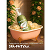 Мыло-пена Dutybox, Белые цветы и амбра, экологичное, 500 мл - 8