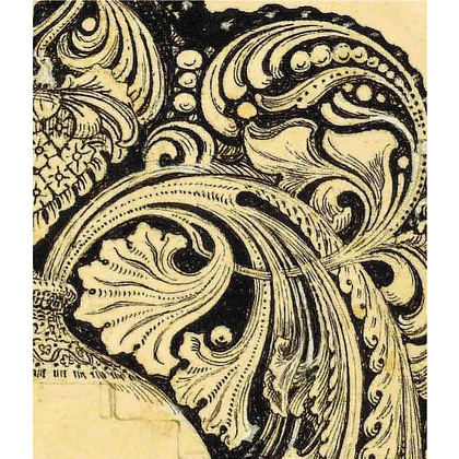 Книга "Язэп Драздовiч", Никалай Усава - 9