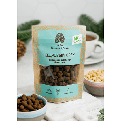 Конфеты "Сибирский кедр", ядро кедрового ореха в молочном шоколаде без сахара, 60 гр. - 2