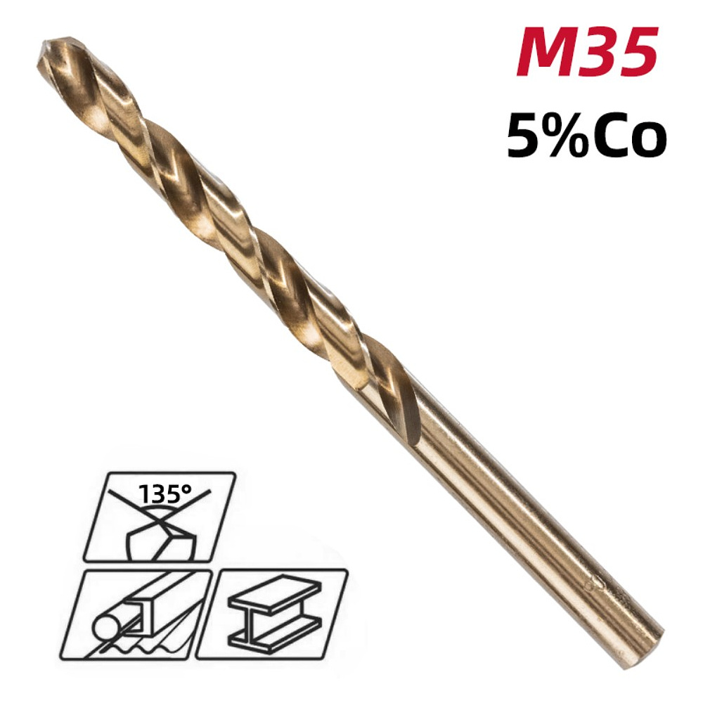 Сверло по металлу Deli RS EDH-MHZ070-E2, 7.0 мм, DIN 338, HSCo 5% - 2 Сверло по металлу Deli RS EDH-MHZ070-E2, 7.0 мм, DIN 338, HSCo 5% - 2