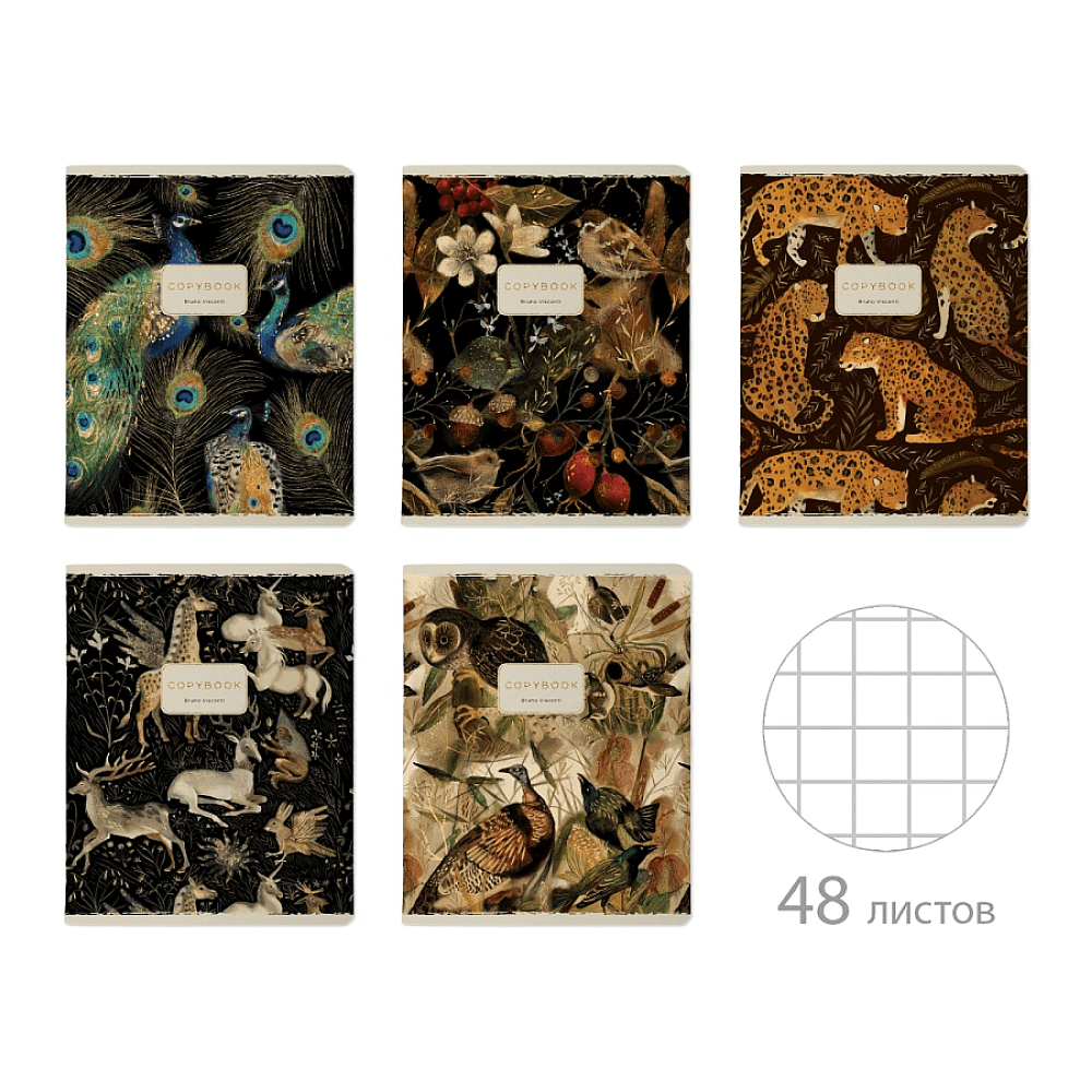 Тетрадь "Fauna. Animals", A5, 48 листов, клетка, ассорти