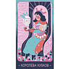 Карты "Таро PASTEL PRISM", Джад Мэди, Элис Мастролео - 14