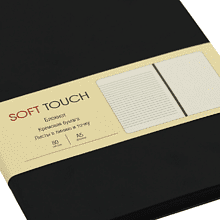 Книга записная "Soft Touch. Угольный черный", А5, 80 листов, черный