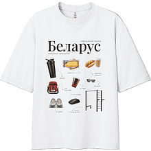 Футболка унисекс "Libra. Беларус", XS-S, х/б, оверсайз, белый