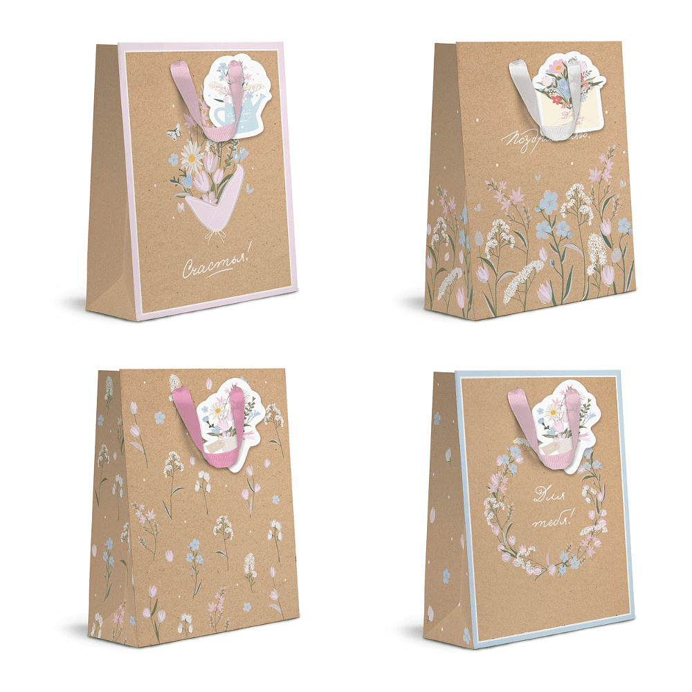 Пакет бумажный подарочный "Spring Flowers", 18х23х10 см, крафт, ассорти