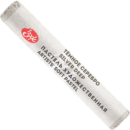 Пастель сухая "Мастер-класс", 962 темное серебро