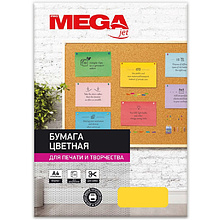 Бумага цветная "Promega jet", A4, 500 листов, 80 г/м2, желтый интенсив
